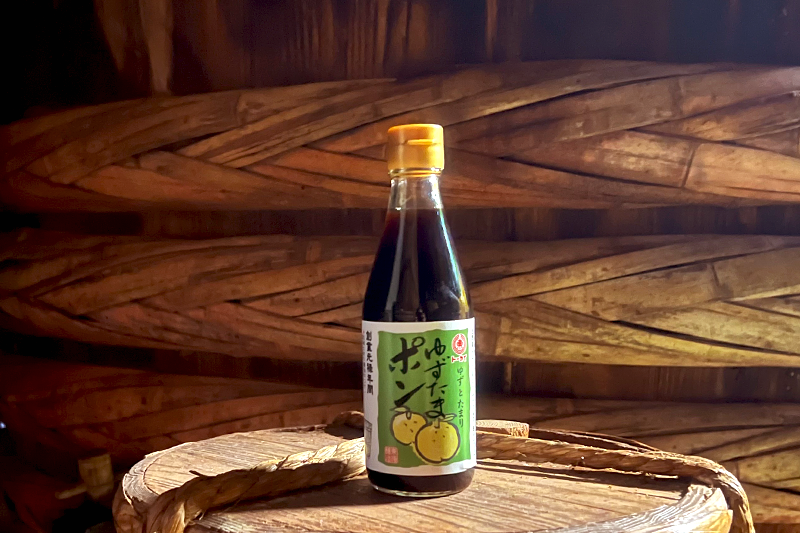 ゆずたまポン酢