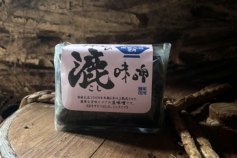 すずかの漉味噌