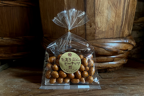 たまりピーナッツ