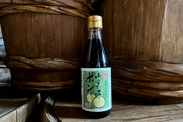 ゆずたまポン酢